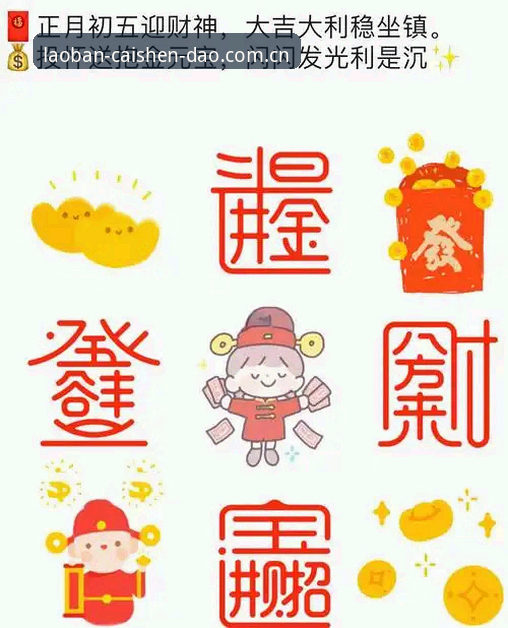 老版财神到实时比分推荐与新版对比：稳定入口和实时数据哪个更关键？