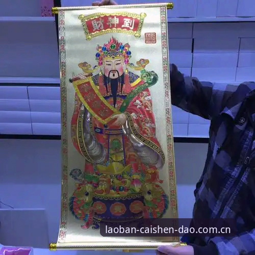 老版财神到实时比分查询操作教程：避开常见误区，三步拿数据