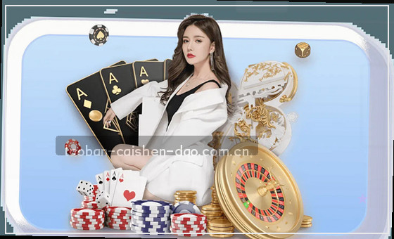 数据驱动决策，洞察商业价值
